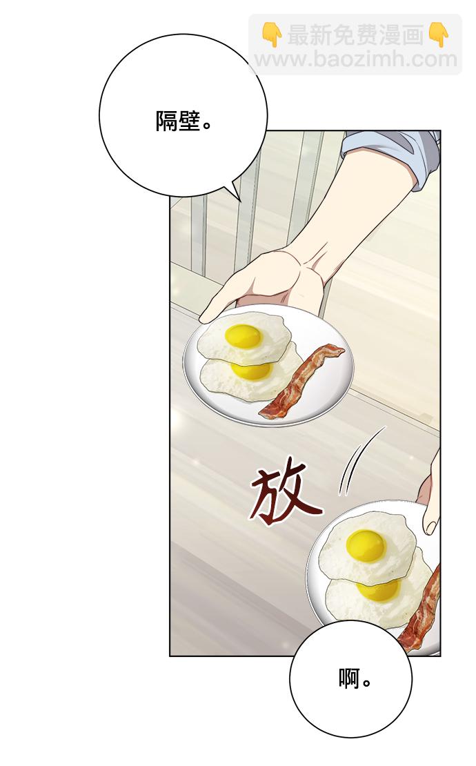 第14话36
