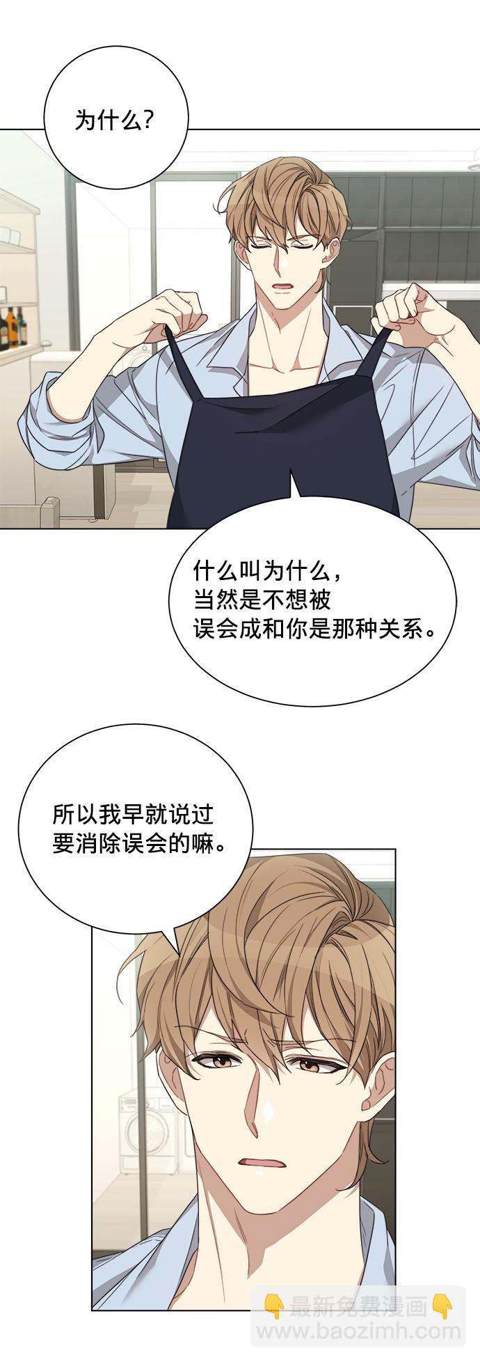 第14话38