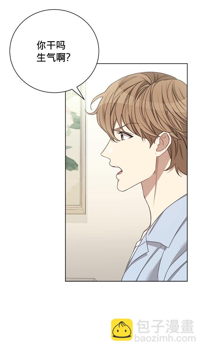 第14话40