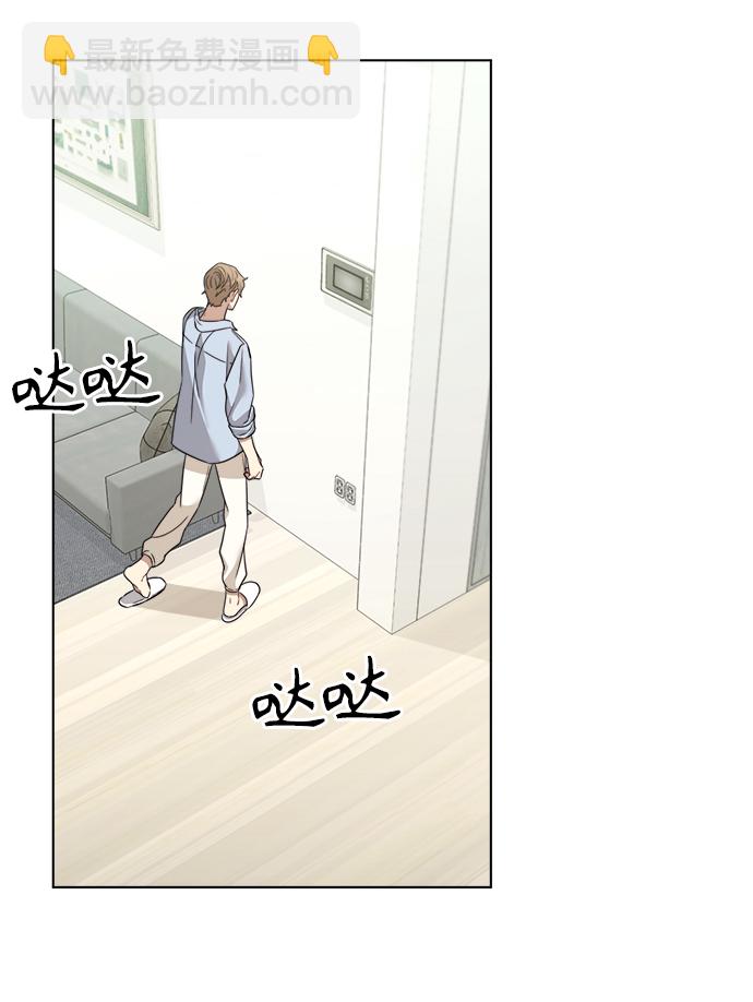 第14话54