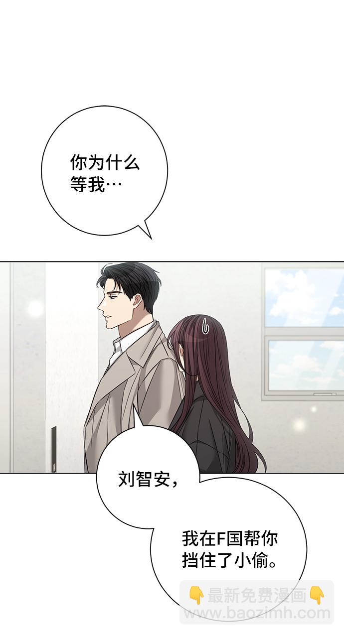 第26话1