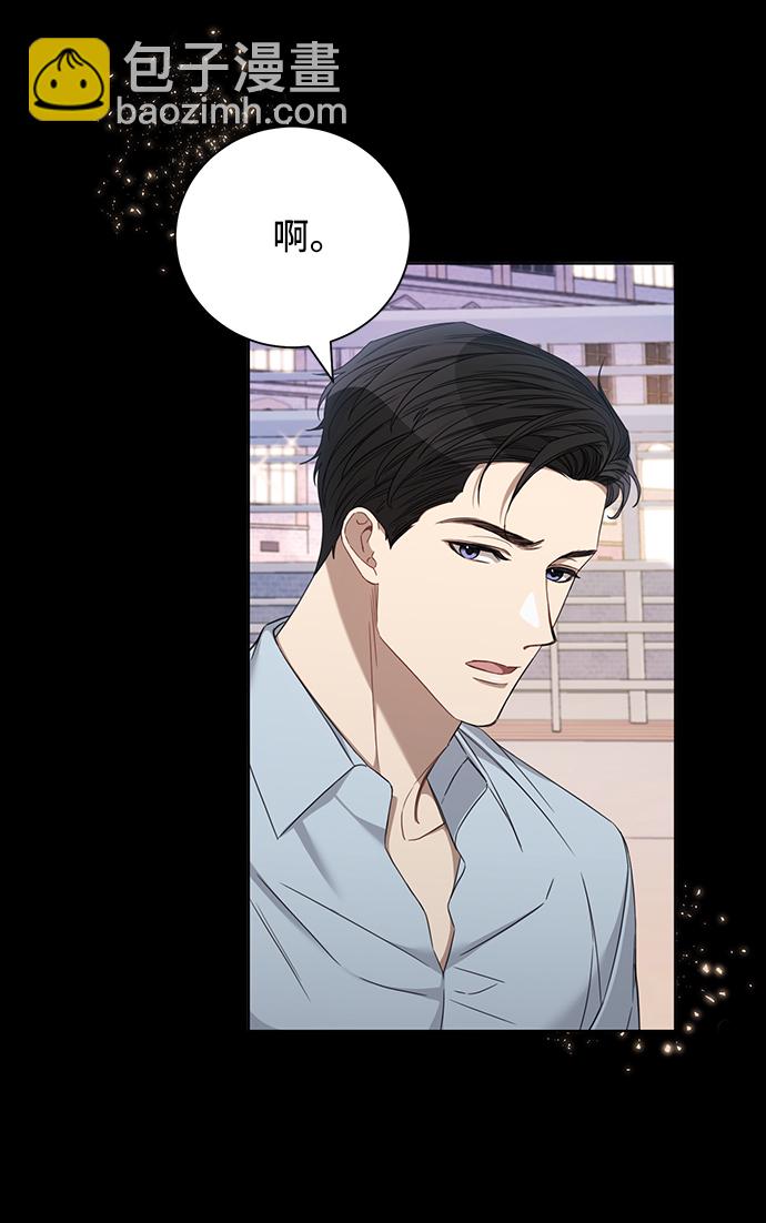 第26话11
