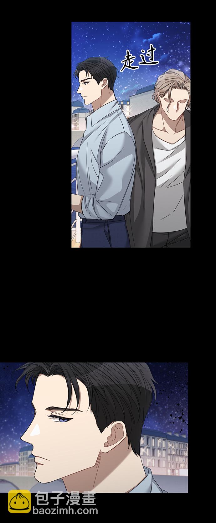 第26话19