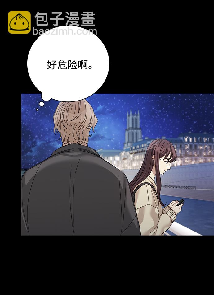 第26话20