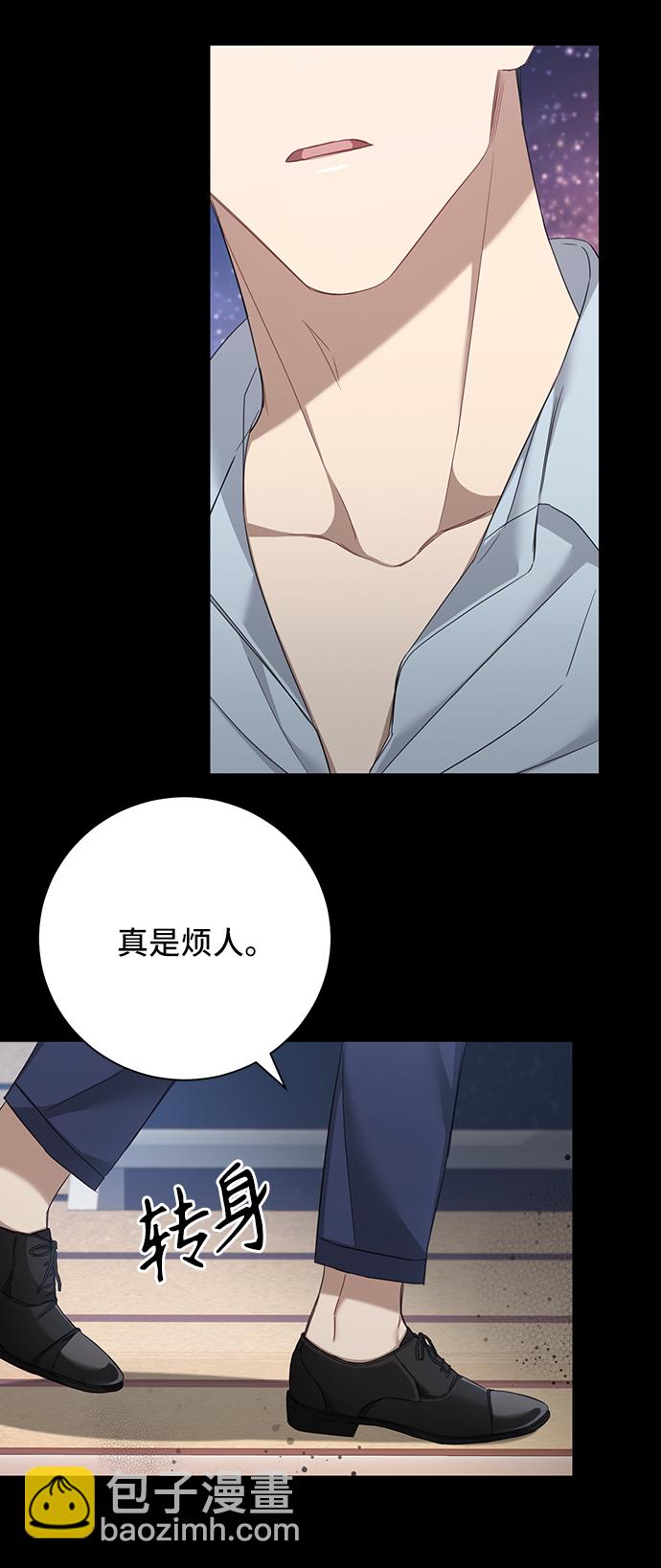 第26话22