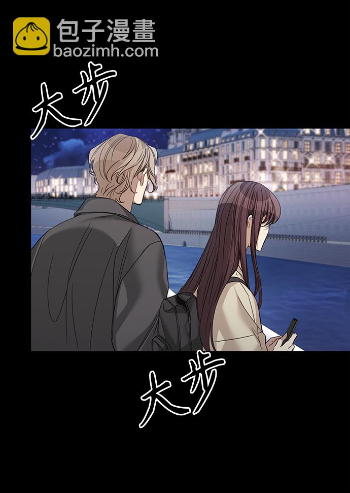 第26话23