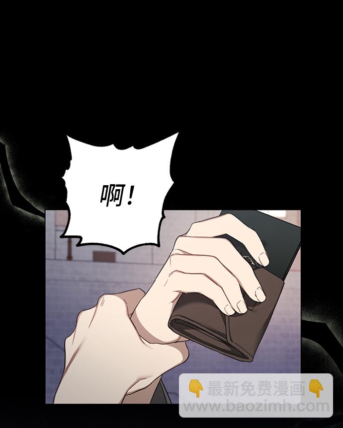 第26话24