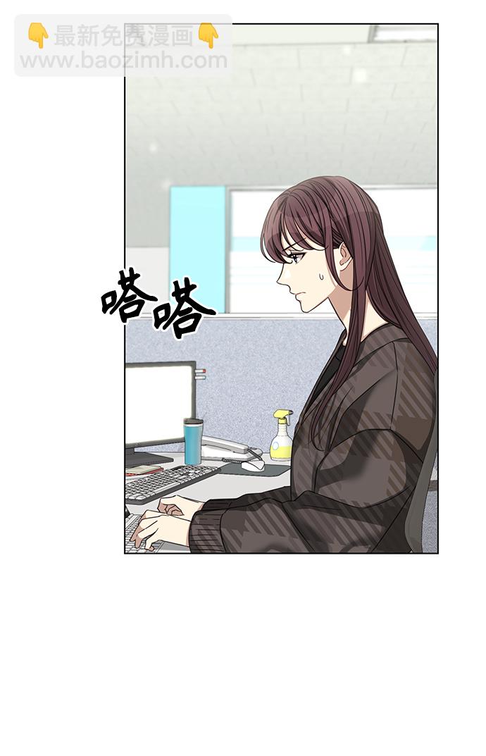 第26话29