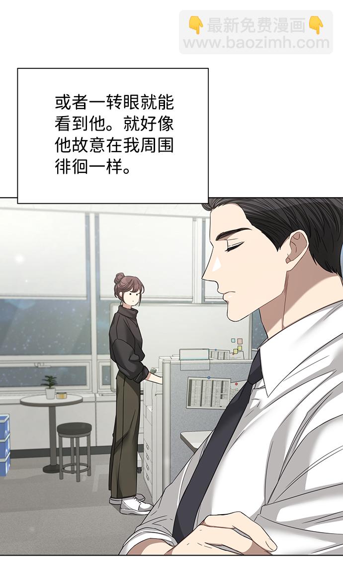 第26话32
