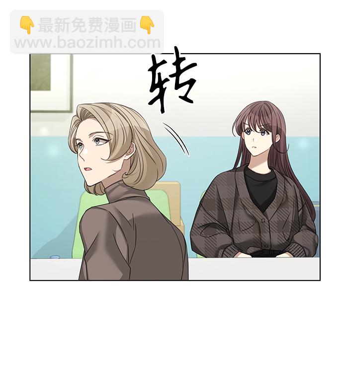 第26话39
