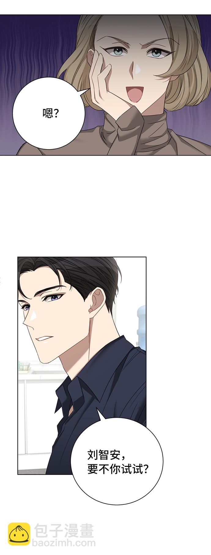 第26话45
