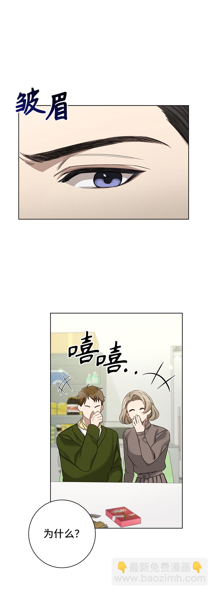 第26话47