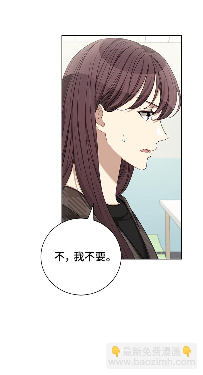 第26话50