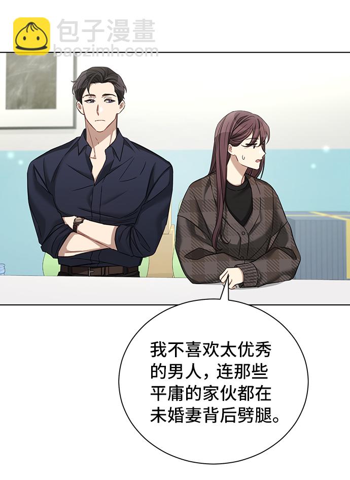 第26话52