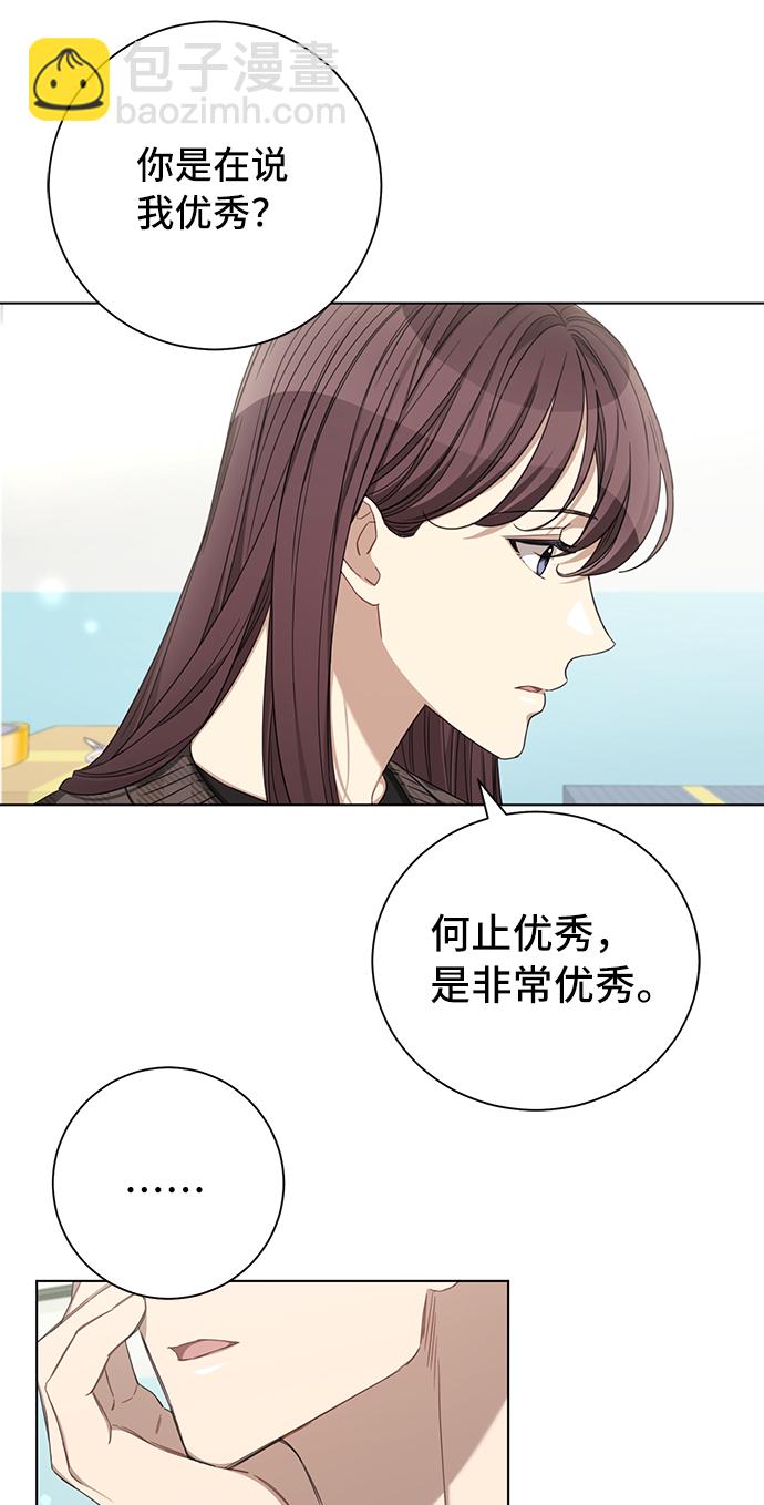 第26话53