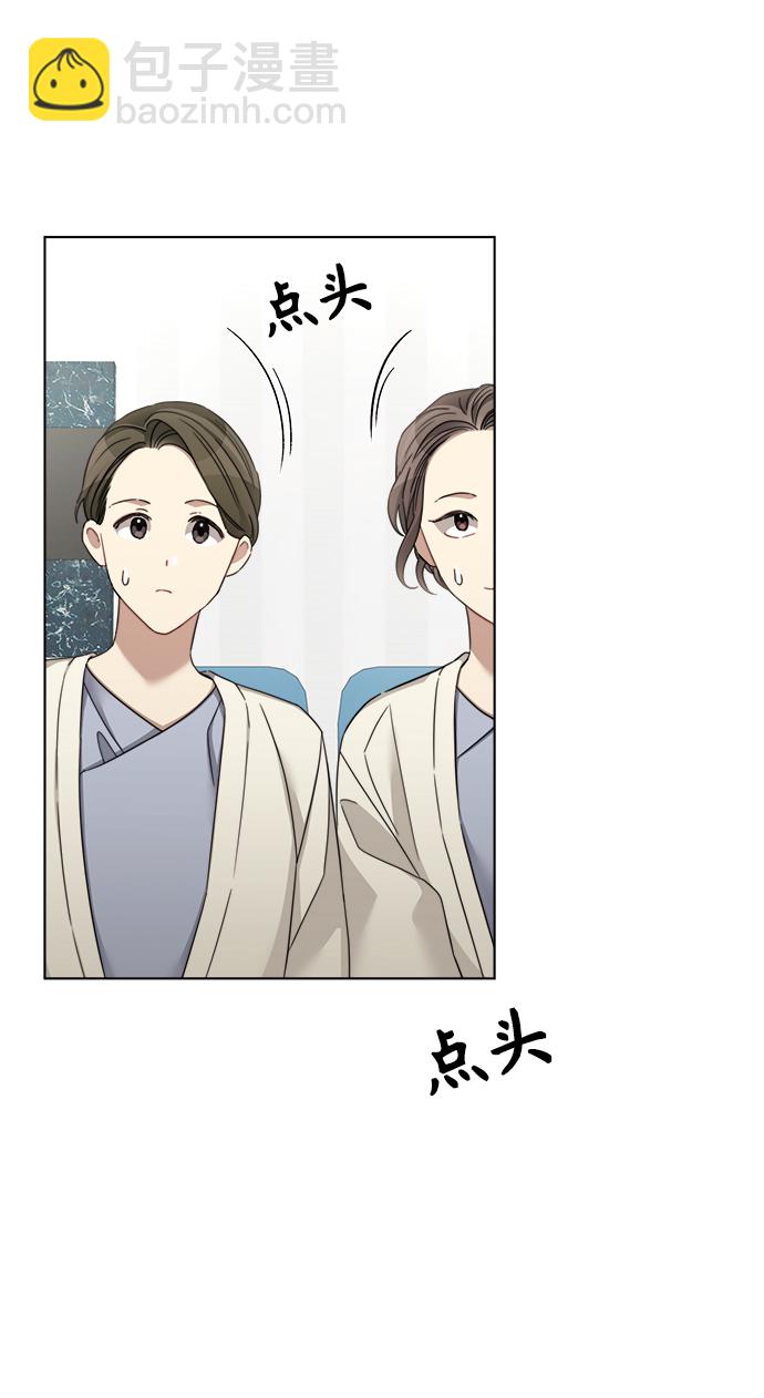 第44话12
