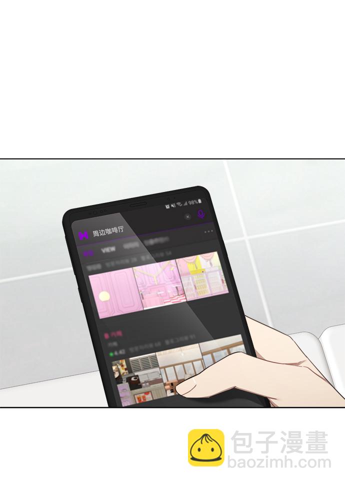第44话15