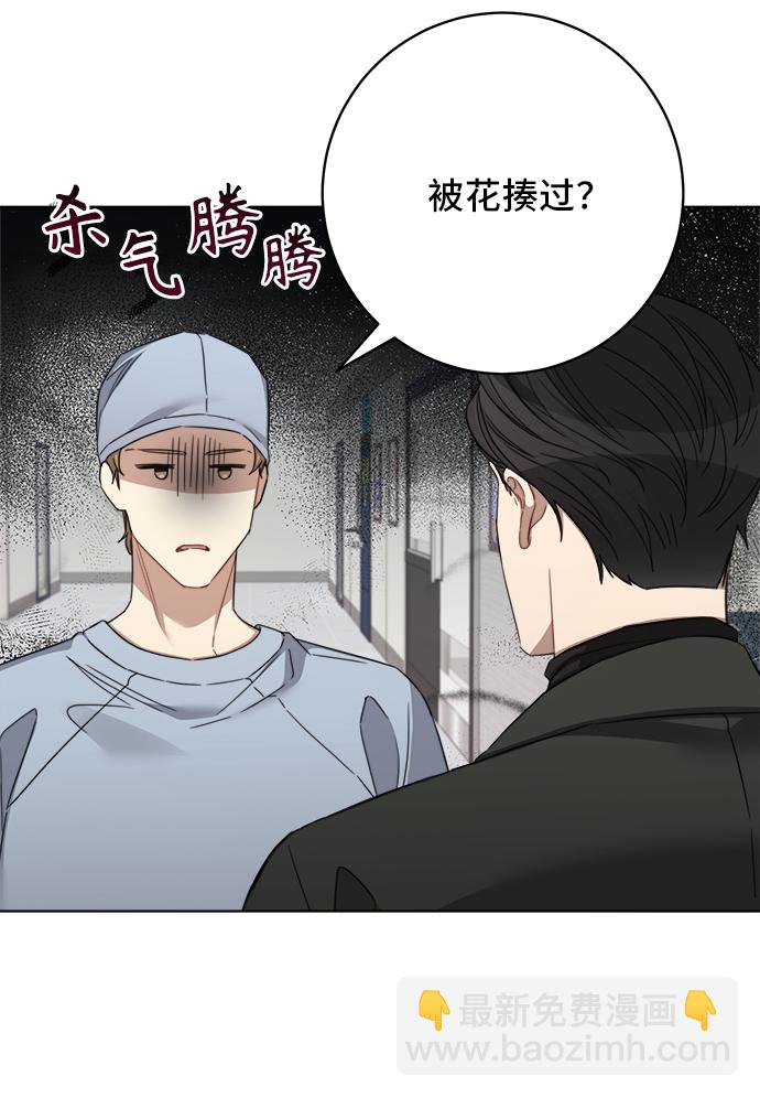 第44话31