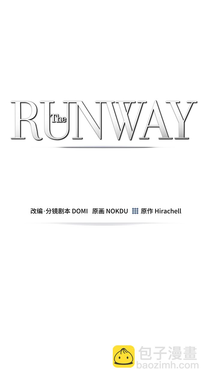 第44话4