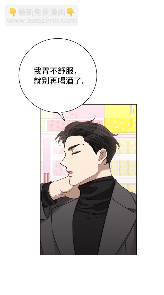 第44话46