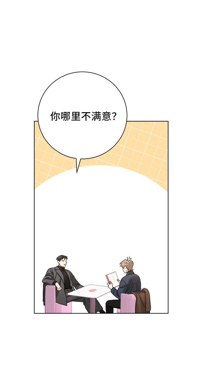 第44话48