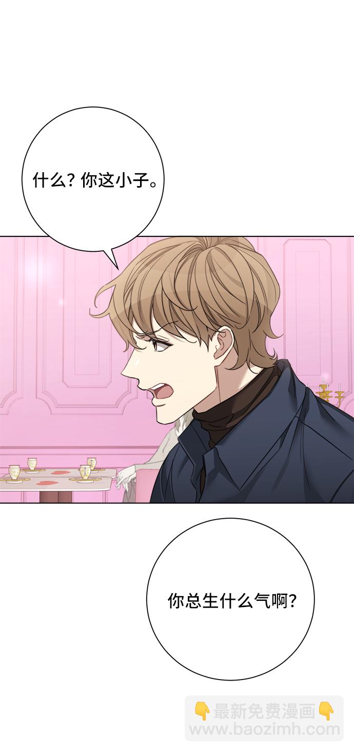 第44话49