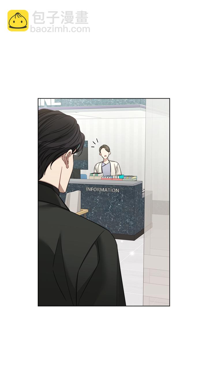 第44话5