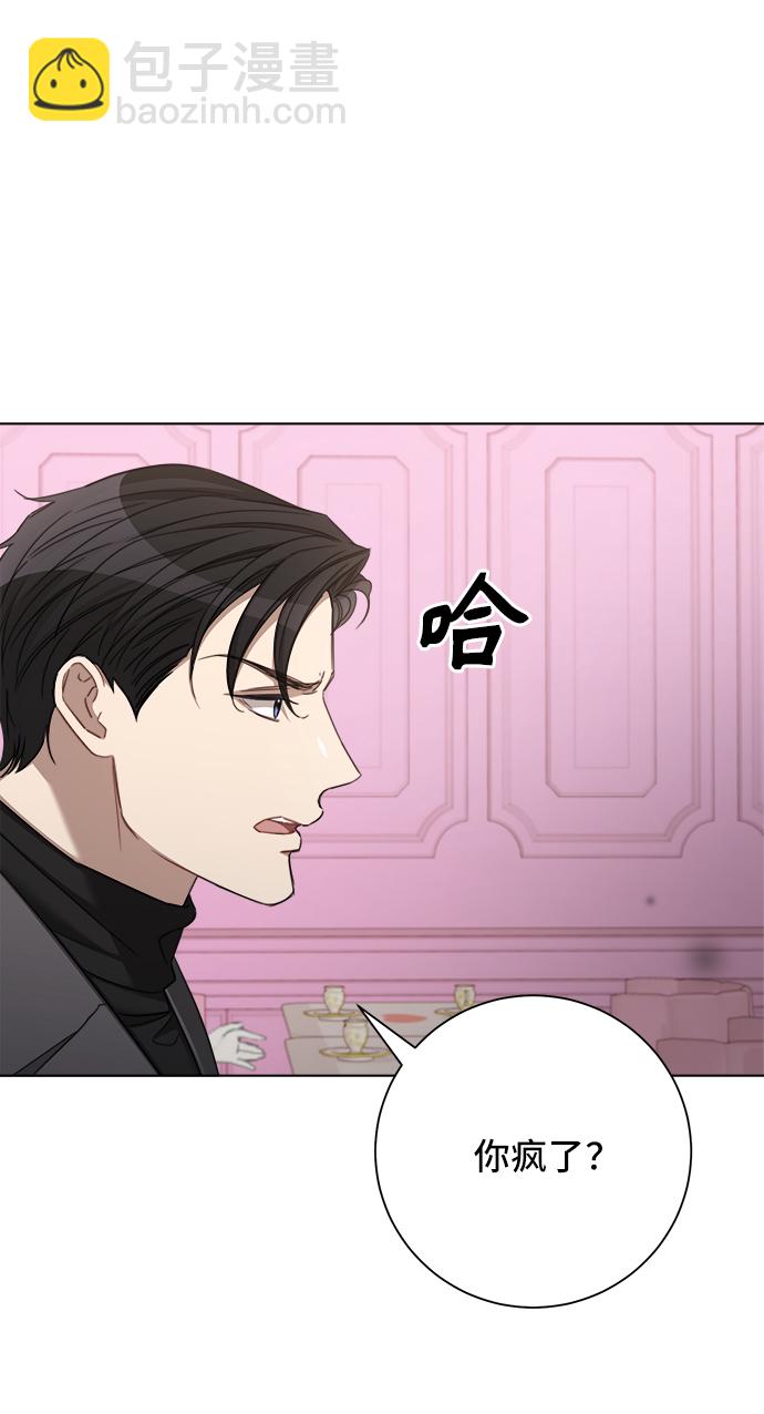 第44话58