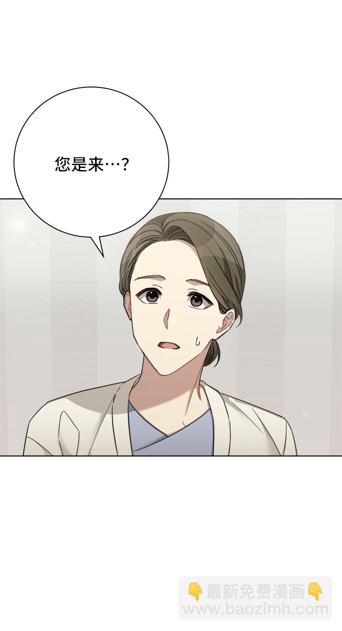 第44话6