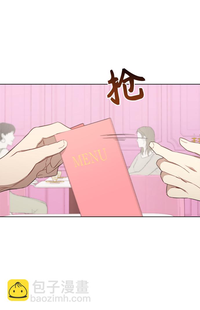 第44话61