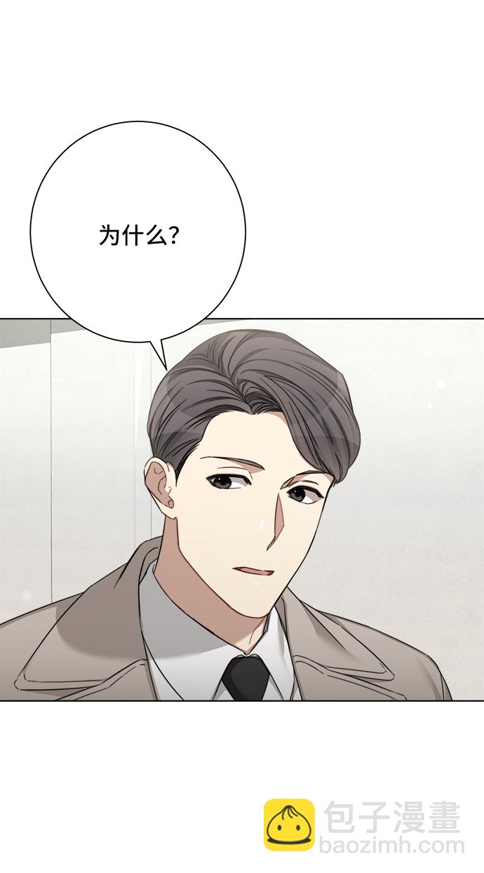 第46话12
