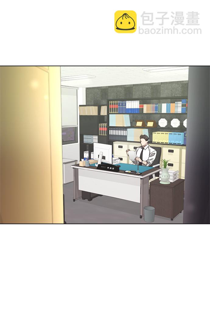 第46话2