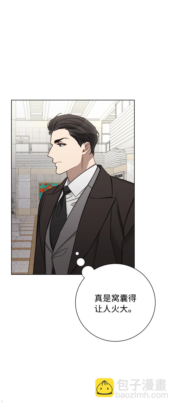 第46话43