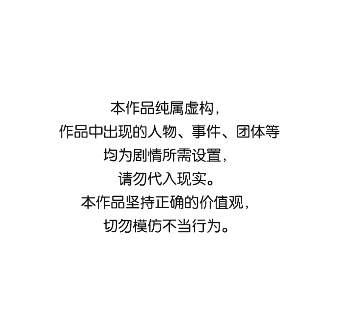 第49话0