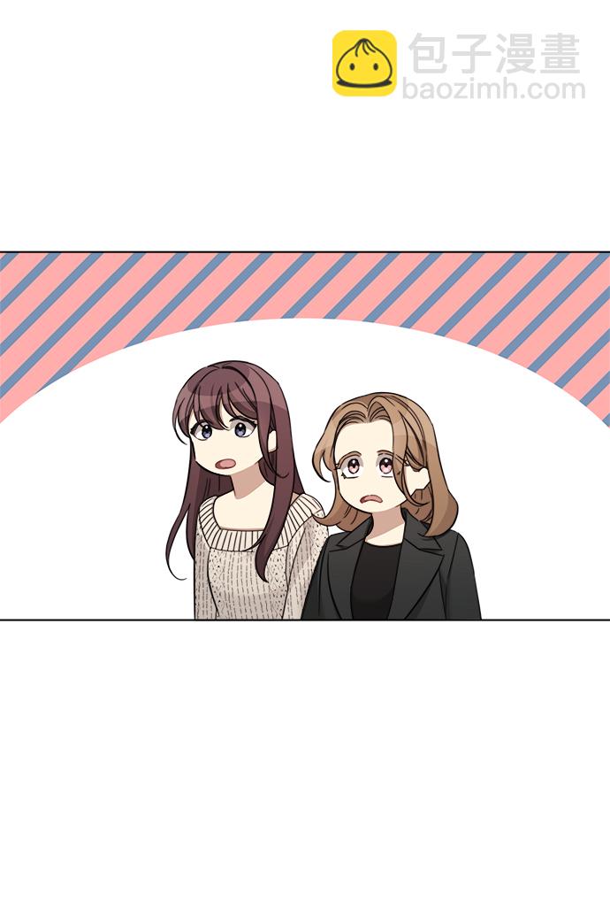 第49话11