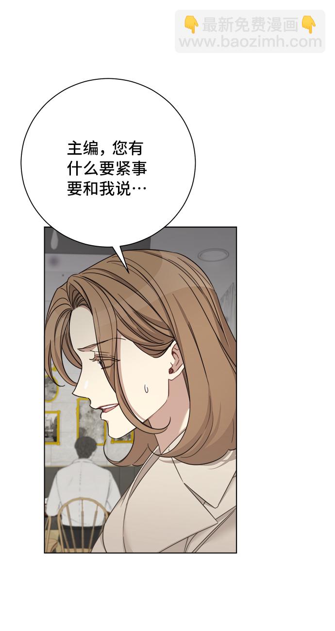 第49话15