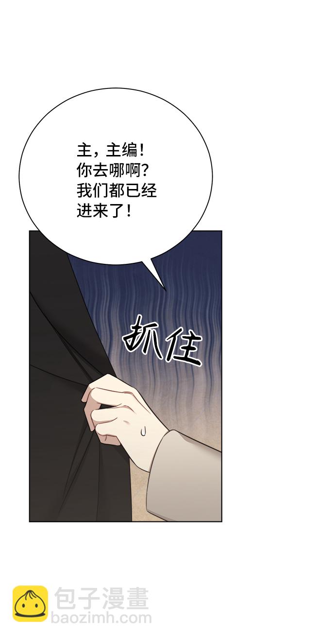 第49话18