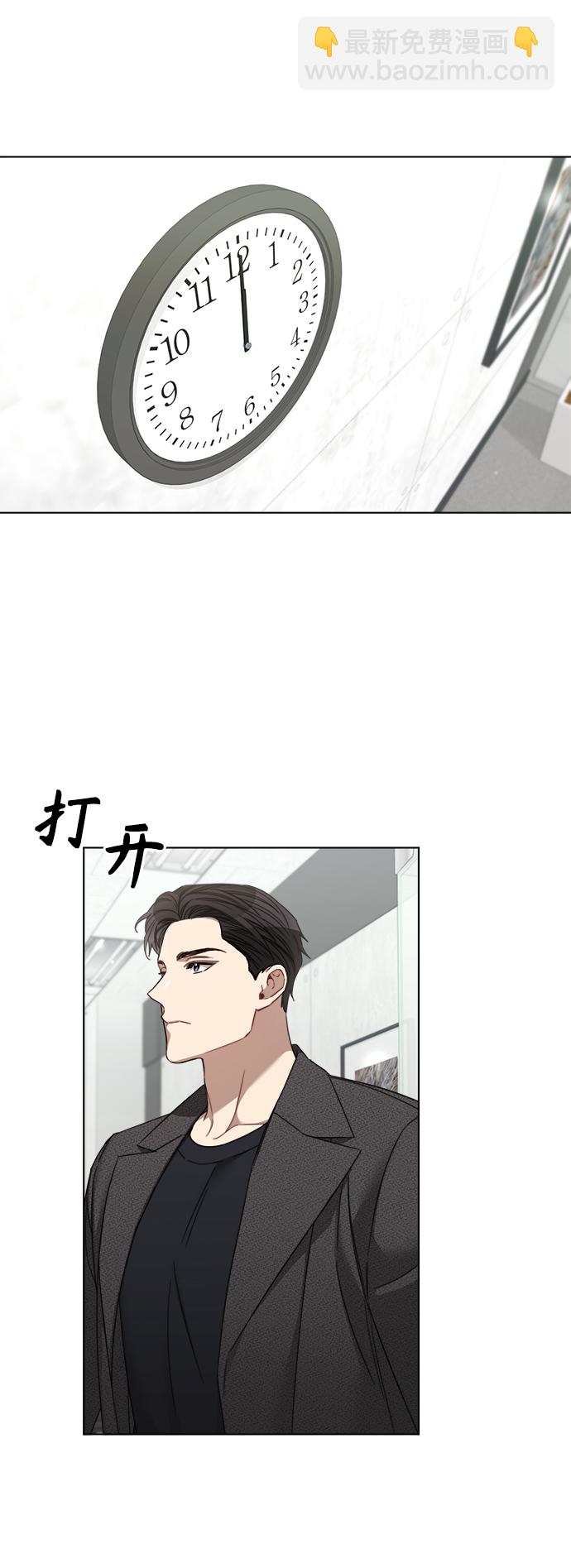 第49话2