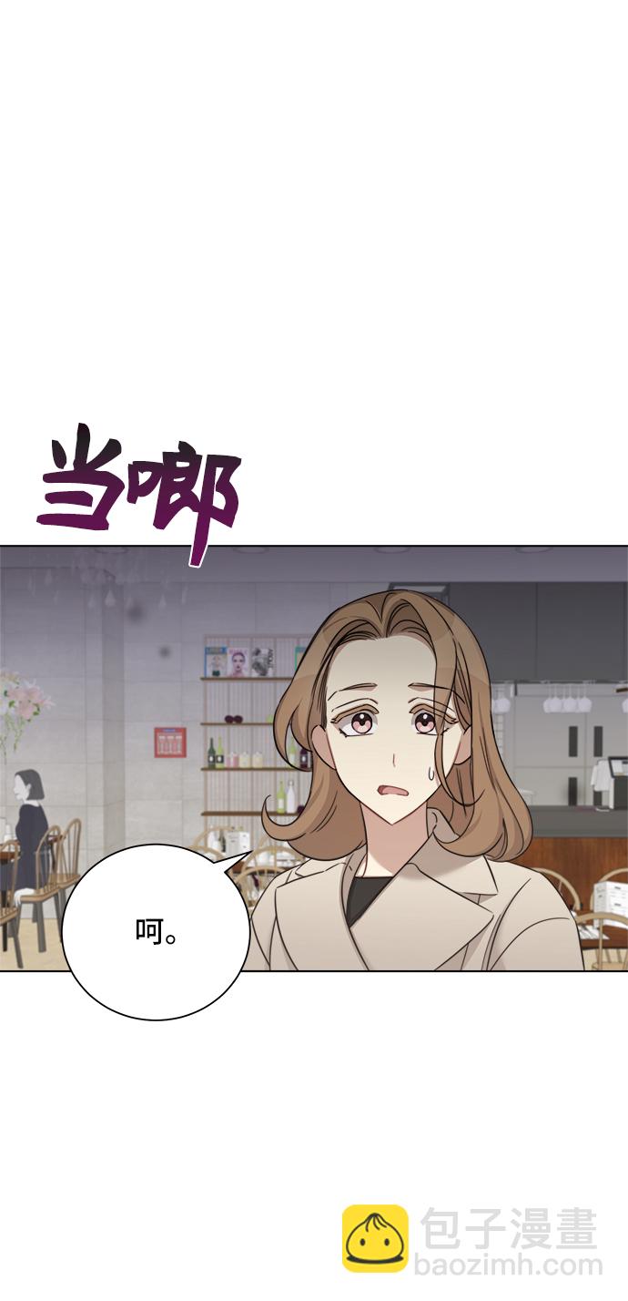 第49话20