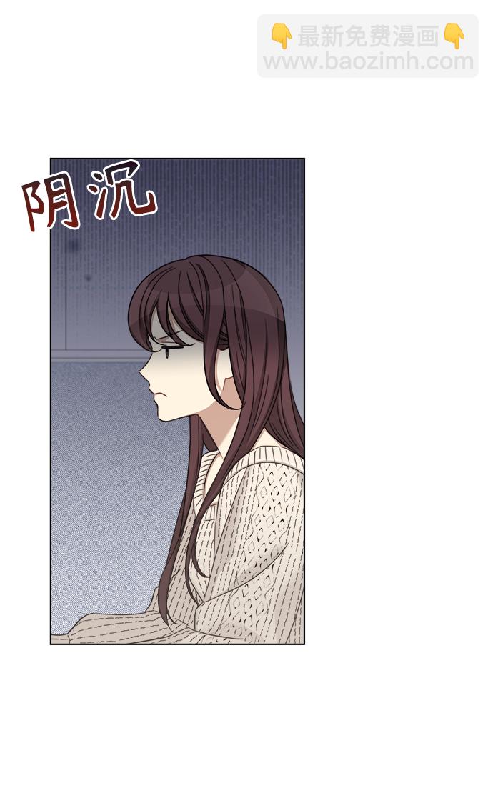 第49话23