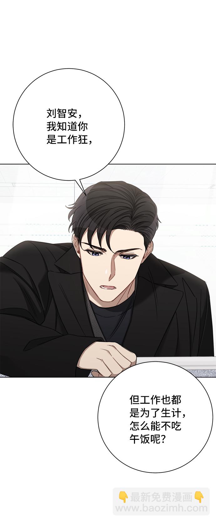 第49话25