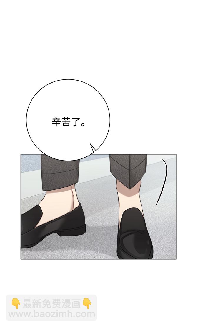 第49话28
