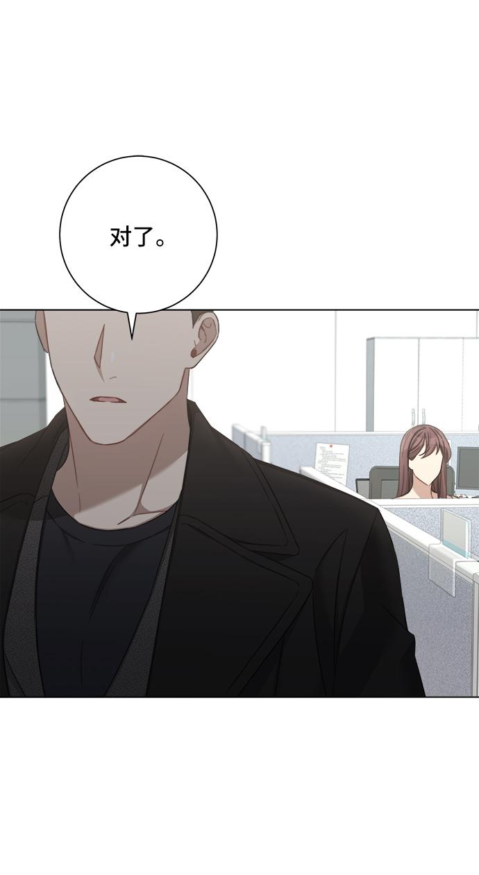 第49话29