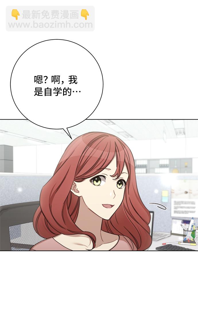 第49话34