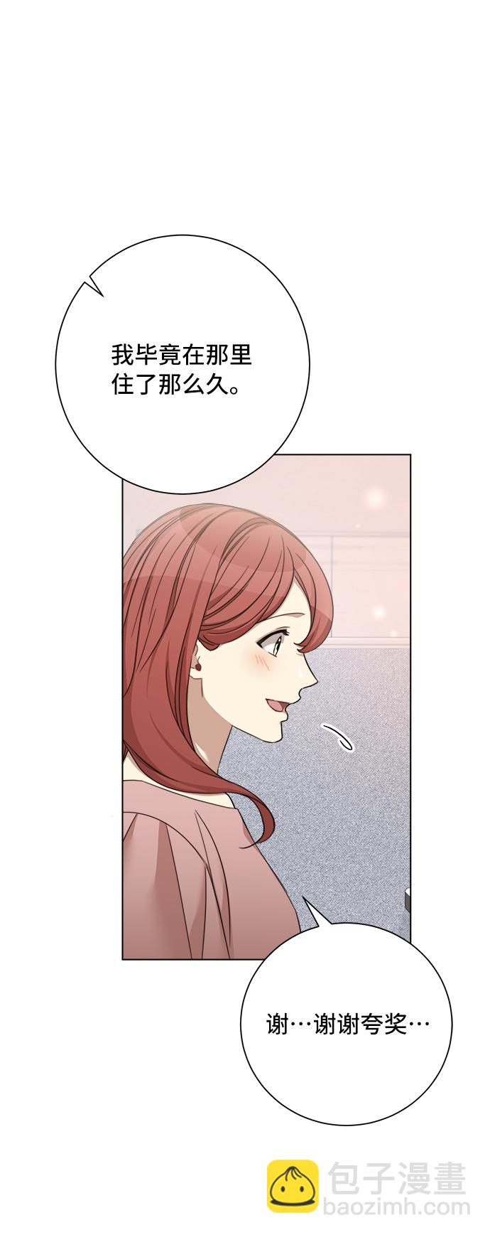 第49话36