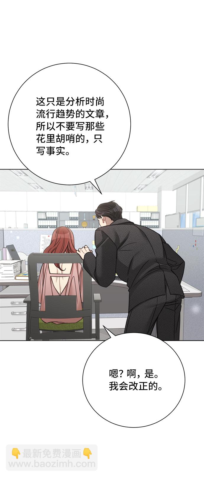 第49话39