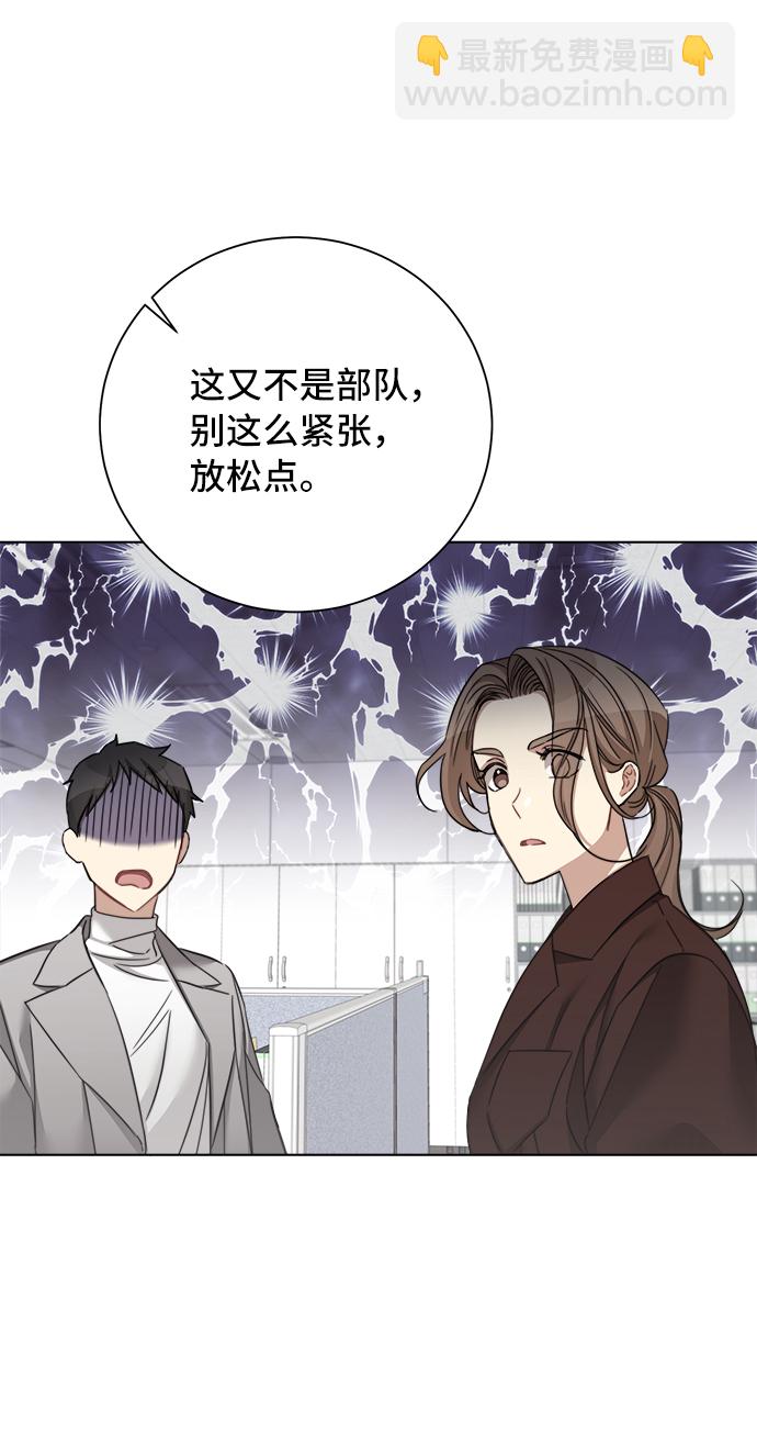 第49话40