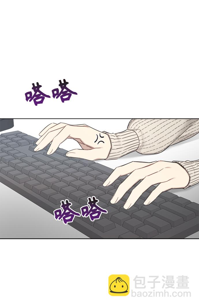 第49话42