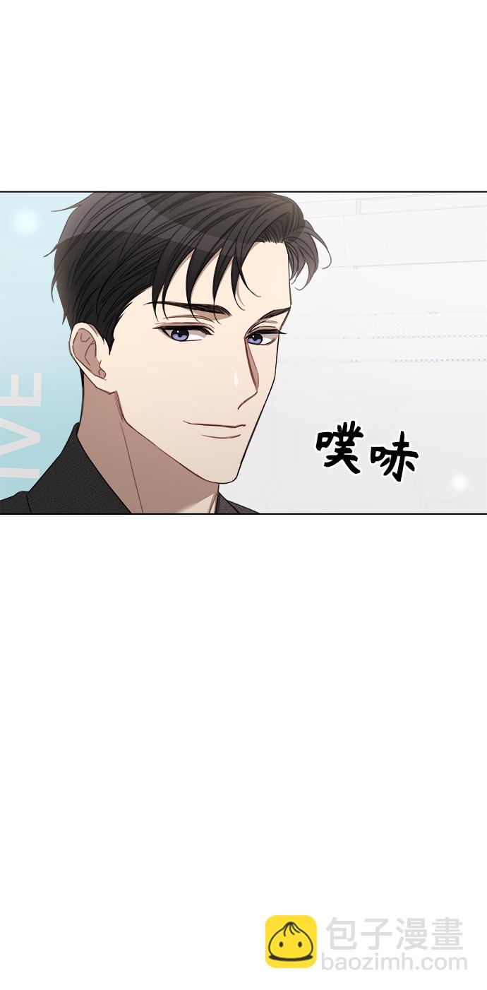 第49话44