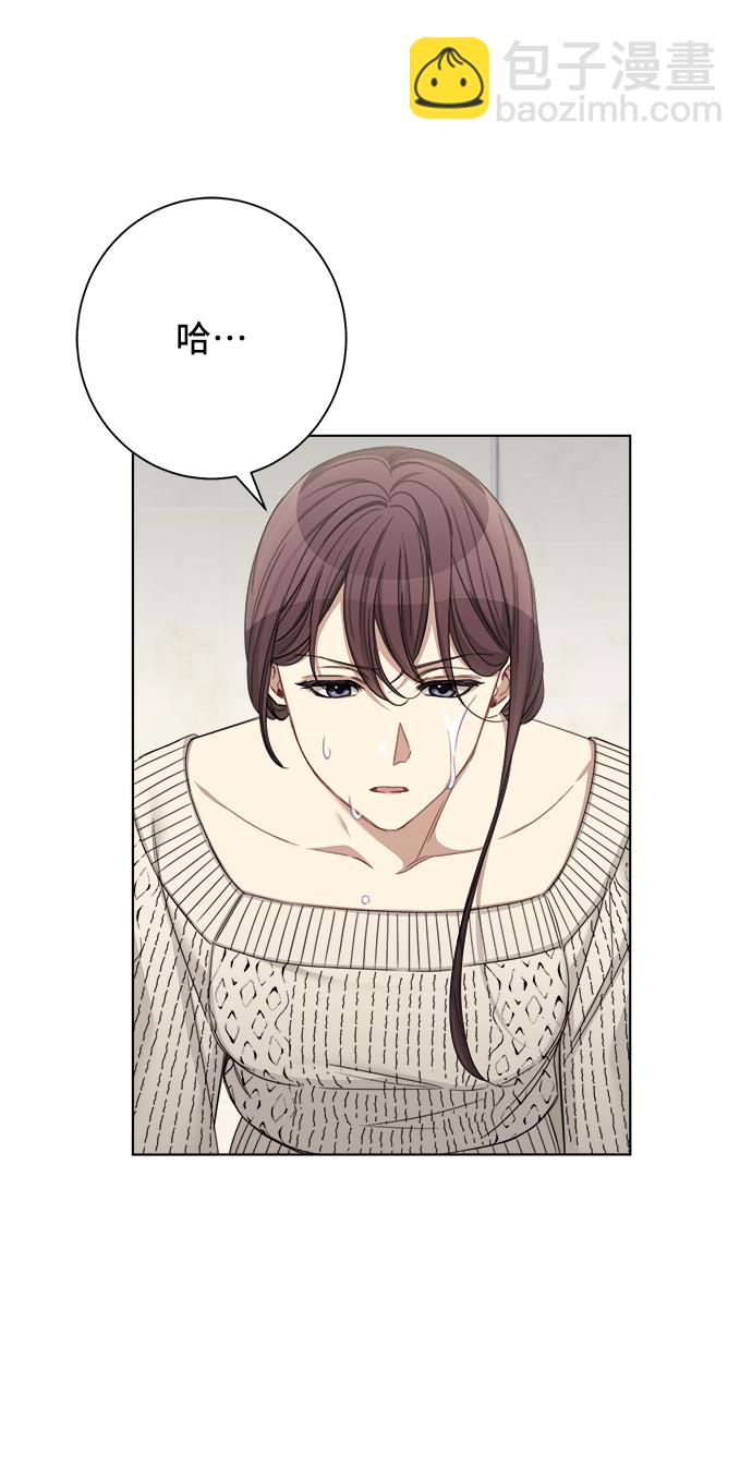 第49话46